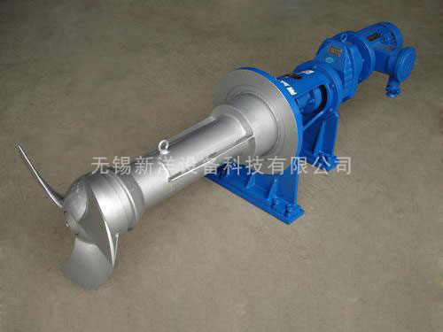 側(cè)入式攪拌機